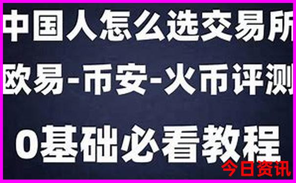 离自贡最近的川西景点