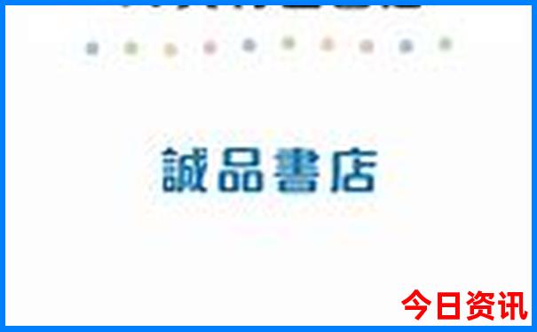湖北恩施适合带孩子旅游吗
